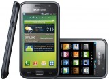 samsung galaxy s